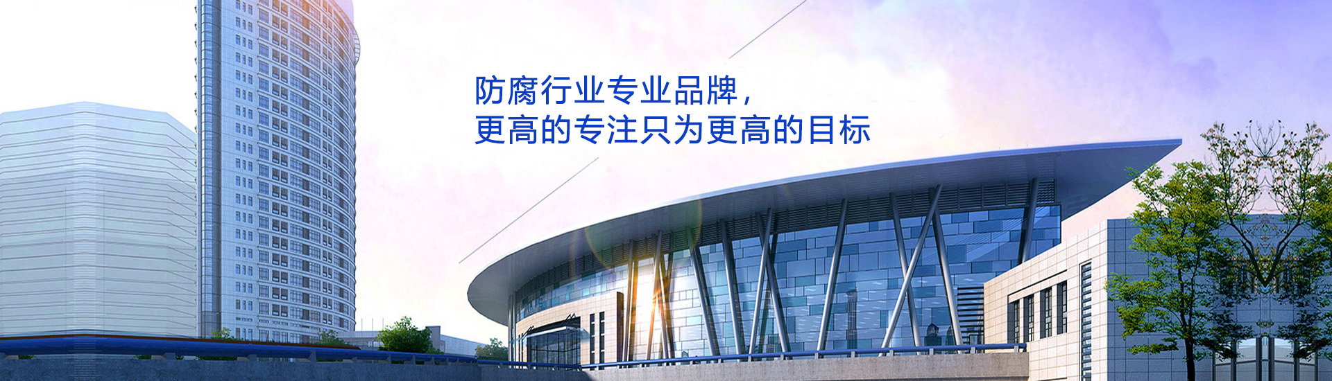 洛陽(yáng)LED廣告