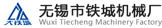 洛陽(yáng)高鐵站廣告